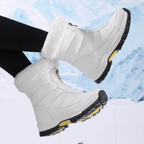 Women's and Men's -30°C Waterproof Snow Boots with Fleece Lining, Thick Insulation, Non-Slip Soles, and Removable Insoles - Available in Sizes 41 and 42