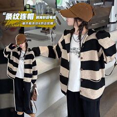 女孩条纹连帽撞色开衫中大童春秋新款时尚单排扣百搭甜美复古外套