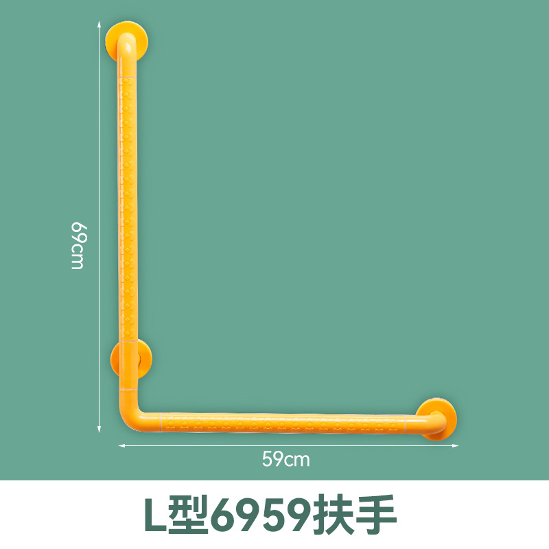 L자형 35관 두꺼운 버전-59x69 노란색