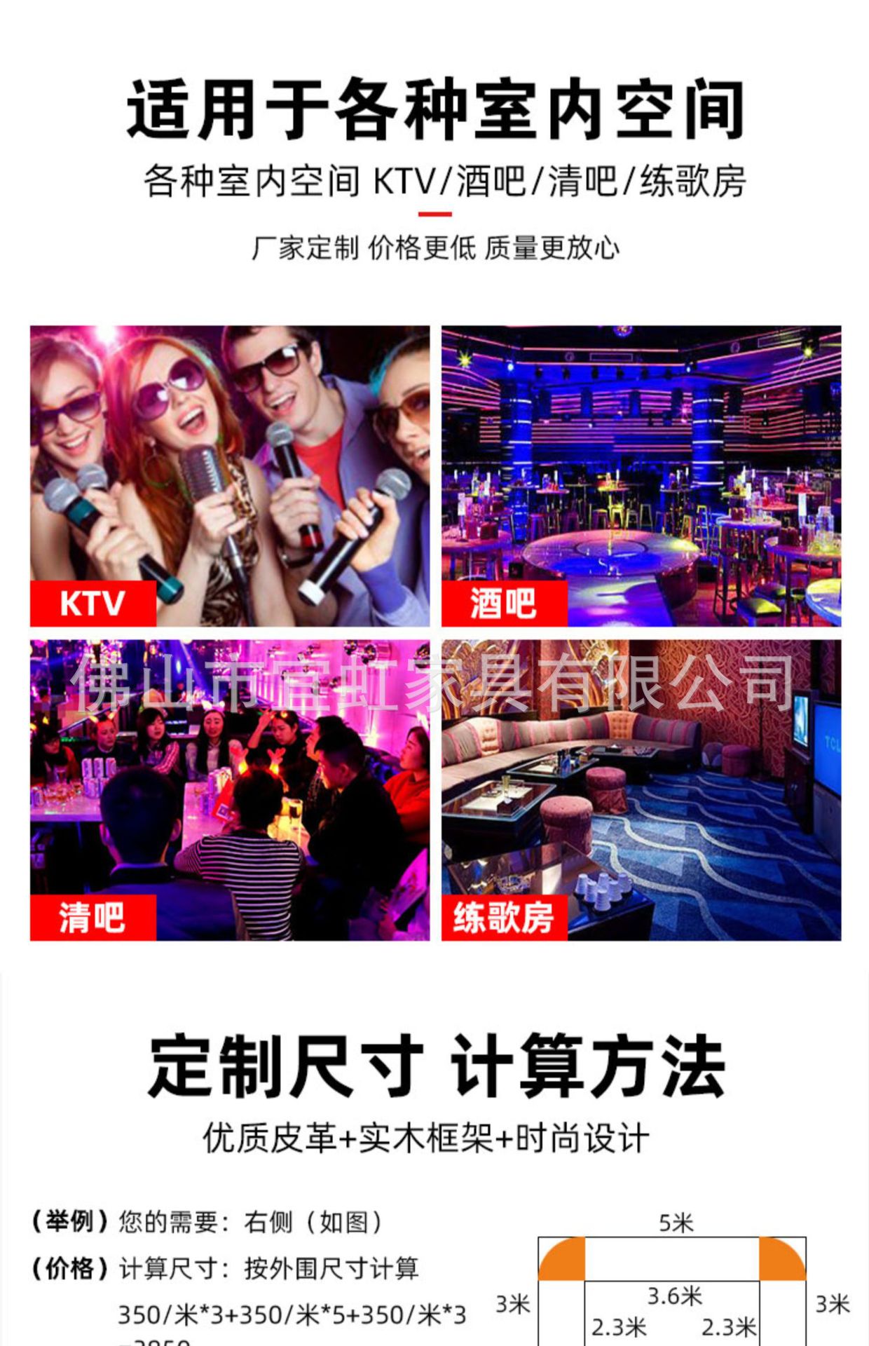 详情图片_04.jpg