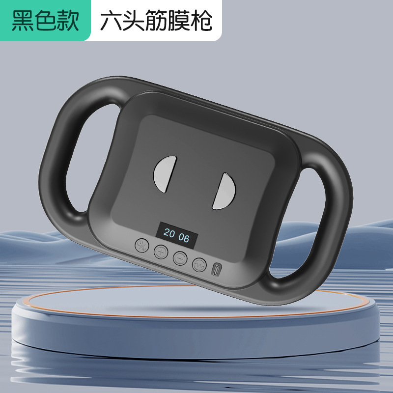 跨境脉冲筋膜枪肌肉深度冲击脉络迷你电动按摩亚马逊按摩器颈摩枪|undefined
