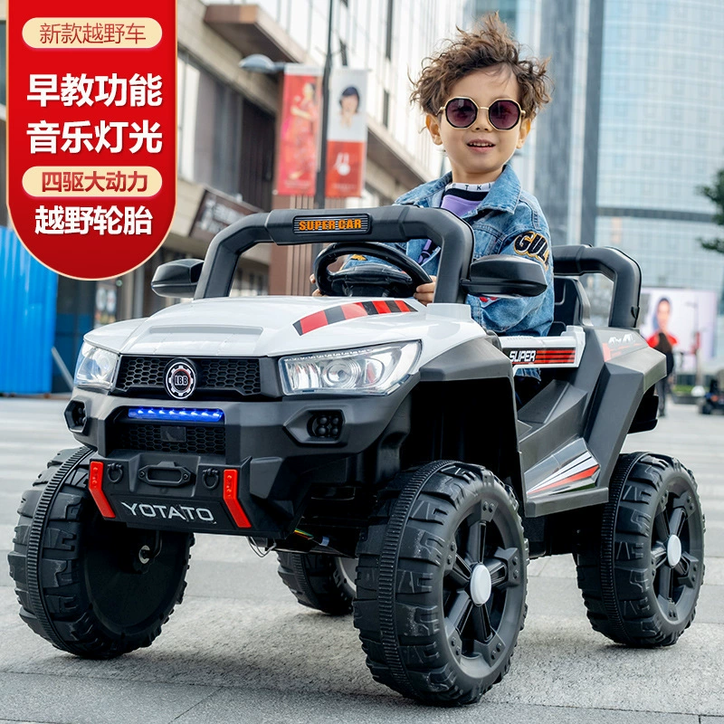 Товар