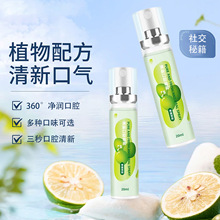 ��yʽ�ڇ���ǻ�����F�ښ�����ˮ��ζ�־�������Ů���s������