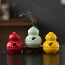 【福禄】葫芦陶瓷小香炉家用室内沉香檀香香薰炉茶桌熏香炉小摆件