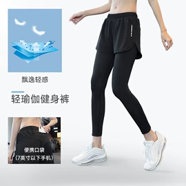 运动裤;运动T恤;速干t恤