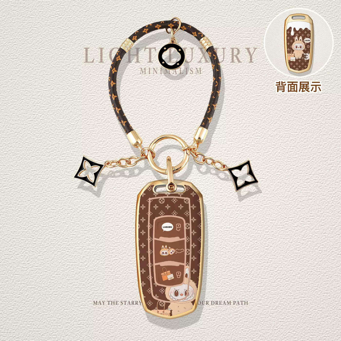 适用吉利熊猫mini钥匙套2025款骑士卡丁博越全包扣s1远景x3壳女