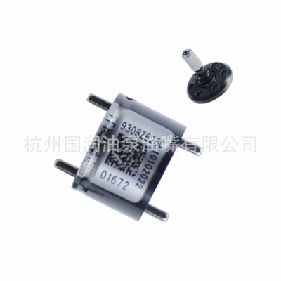 28239294 9308-625C 28239295 Oil pump, nozzle
