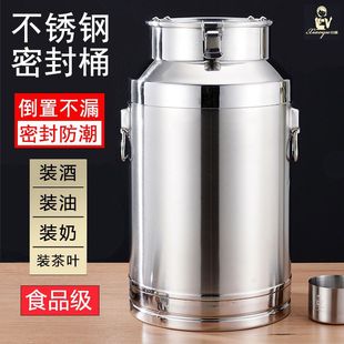 ��Ͱ��Ͱ�Ӻ��ܷ�Ͱ���~�޼���ʳ�Ã���Ͱ�Ӿ�Ͱ�����^304���P�