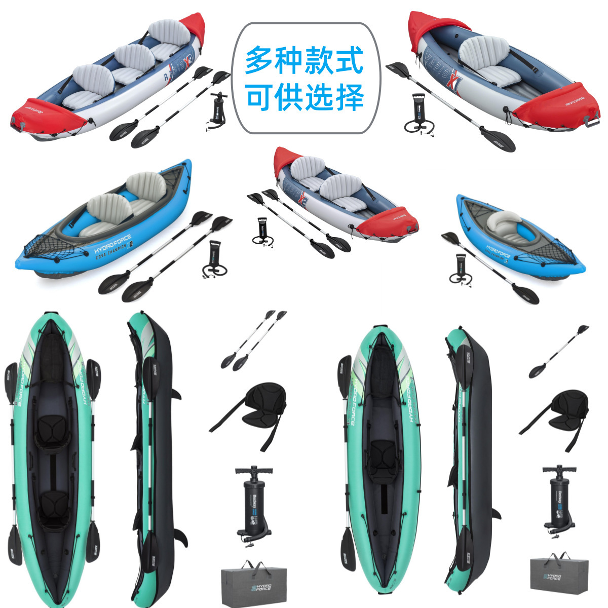 Bestway Assault Boat Double Rowing Boat Inflatable Fishing Boat Thickened Single Inflatable Boat Outdoor Rafting Boat Rubber