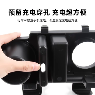 Storage Box, In-Car Cup: Car cup holder/beverage holder