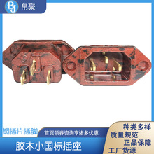 늉��������Ʒ��������3�_��Ƭʽ�~��Ƭ С�����zľ���B�ӿ�