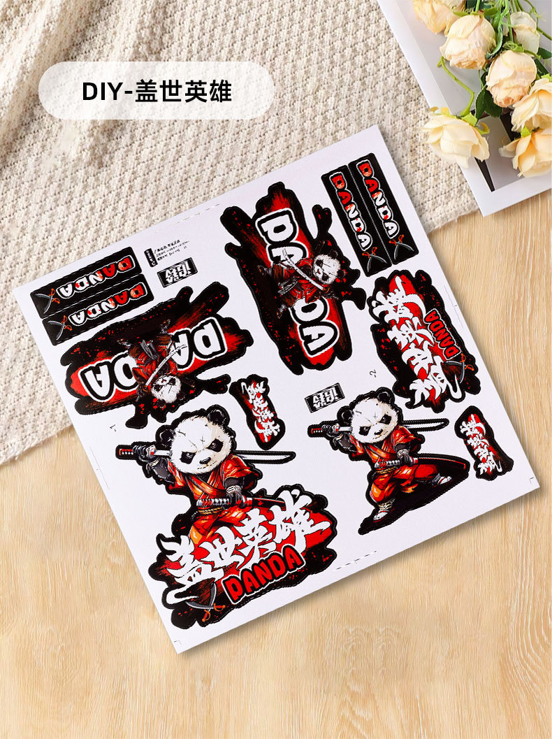 Aluminum Box Luggage Sticker Motorcycle Three-Sided Tail Box 318 Cover Scratch Car Sticker Creative Decorative Accessories