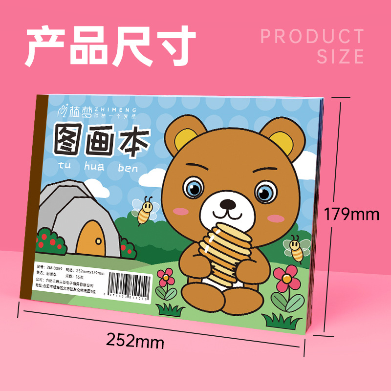 19fbef801c6c38d05e2a171a803590