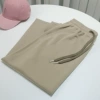 Oak skirt