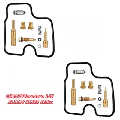 Motorcycle engine and accessories — to Your Drawings, Order from - 025