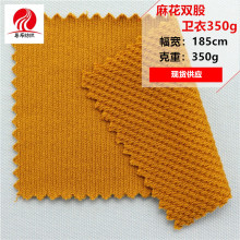 �黨�p���l��350g�񌍱�ů�p�ɾ��޳�����Ů�l�����ϼӺ�ëȦ��