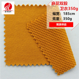 �黨�p���l��350g�񌍱�ů�p�ɾ��޳�����Ů�l�����ϼӺ�ëȦ��