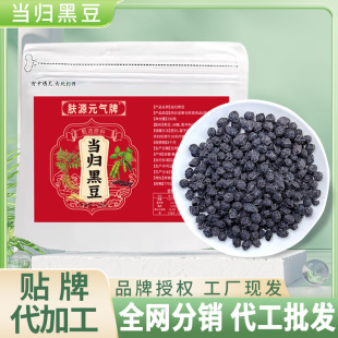 ���w�ڶ��wԴԪ���Ƽ�ʳ�I�B������ʳ�r�ҳ���Ů�����a�ڶ��F؛