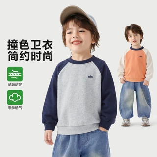 右欧男童撞色卫衣秋装衣服2026新款童装儿童宝宝小童春秋款上衣潮
