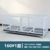 [主图一层可分体160*72*65]