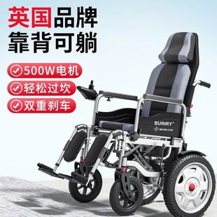 BURIRY늄�݆������ȫ�Ԅ����ˌ������Ꚉ�����ۯB�p����݆����܇