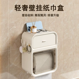 衣架;垃圾袋;垃圾桶