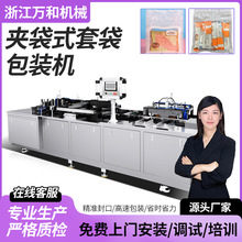 һԴƷļ״CƵƷЬЬ|bհbC