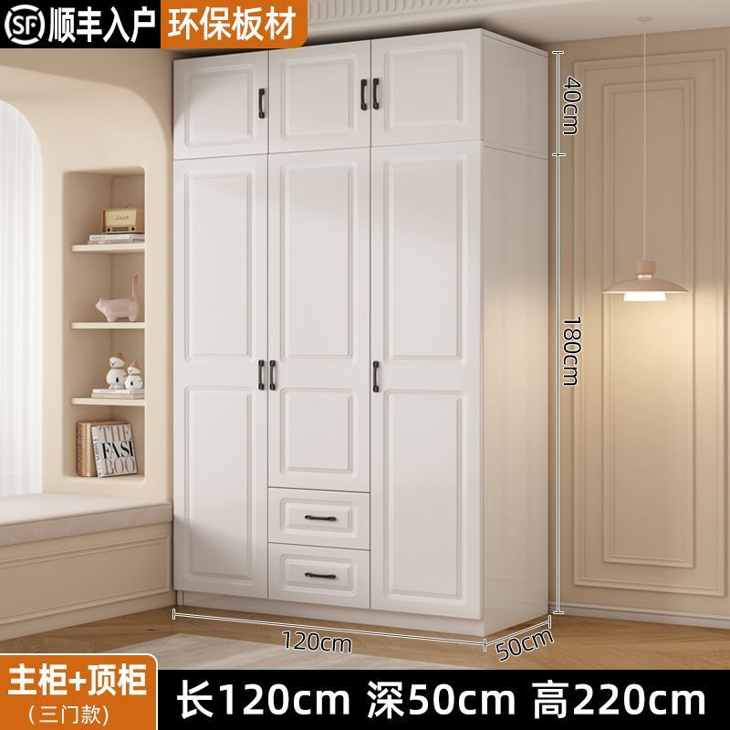 120a 모델 + b 모델