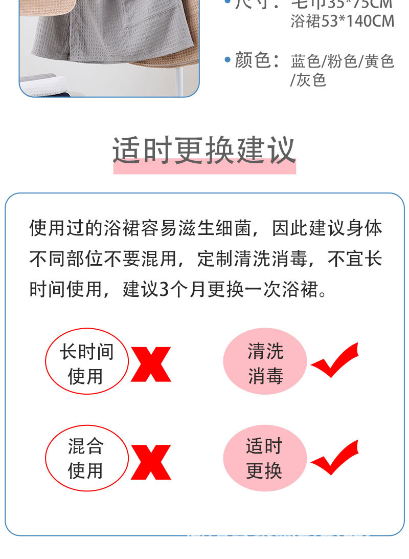 详情_09.jpg