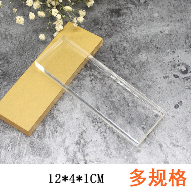 透明彩色亚克力板材有机玻璃板.激光打孔加工diy材料硬塑料丝印VU