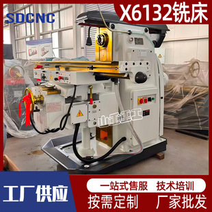 �f��㊴�X6132�ɼ��b���@��ʽ����̨ͨ��㊴��S�ҹ���