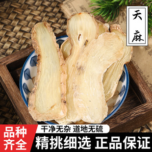 ���x���������ͨС�݉������ؼ��o��Ǹ�Ұ���������^ʹ��Ч����