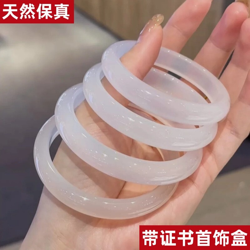 Wholesale Natural Agate Chalcedony Bracelet, Horse Material, Ice Type, Translucent White Moonlight Jade Bracelet, Genuine Product, Gift for Girlfriend or Mother