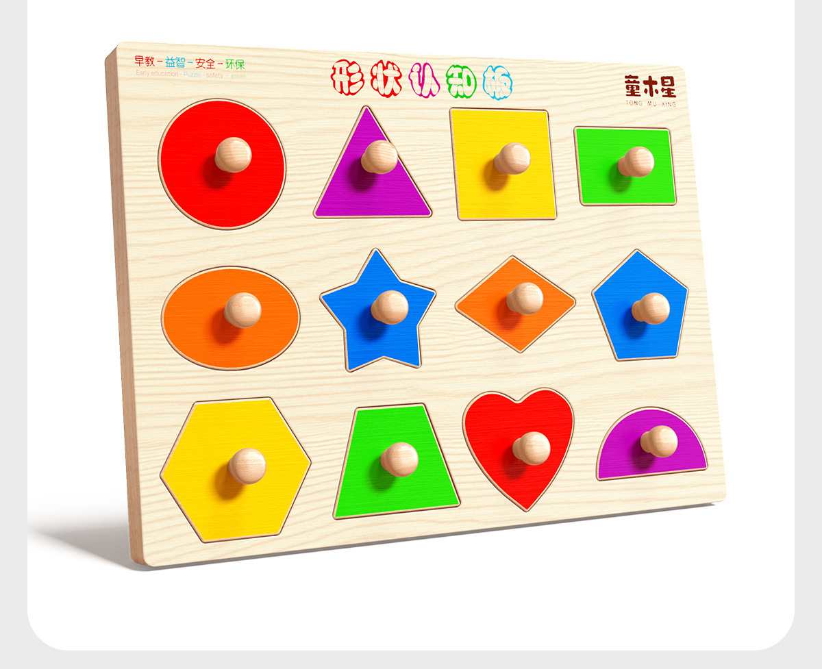 Çocuklar için el tutma bulmaca blokları, 1-3 yaş arası bebekler için eğitici şekil eşleştirme oyuncakları, büyük Montessori öğrenme araçları.