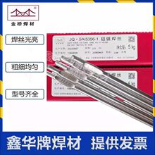 ���廡���X�V���z5356 5183 4043 1070���⺸�X�較�X�Ͻ𺸗l