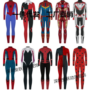 ���aӡ���ӰӢ��С��Ů��ͯ���հ��ݷ��o���L�����m�B�wѝ�F؛