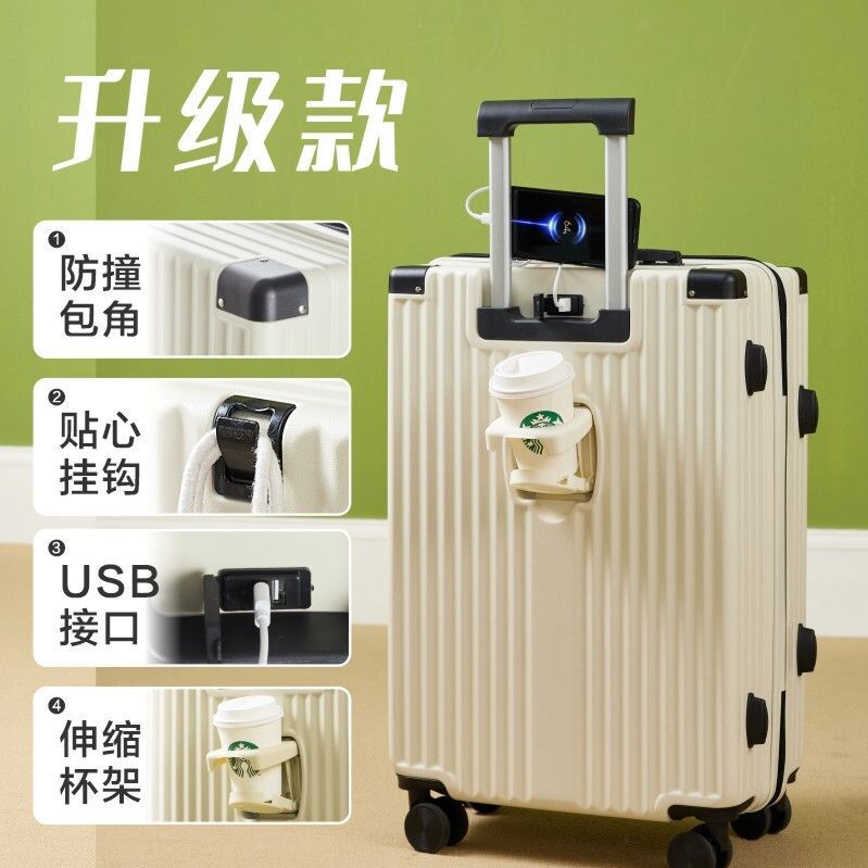 밀크 화이트 "지퍼-컵 홀더가있는 USB 포함]