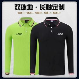 男Polo衫;男式卫衣;男式休闲马甲