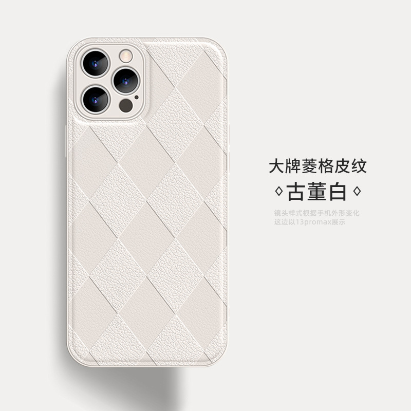 A cuadros de color sólido para Apple 14 teléfono caso 13pro Max piel de oveja iphone12/11 duro caso hembra XS