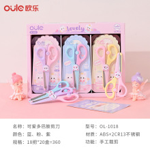 Wľ߿ɐ۶Ͱpɫֱȫ^փֹͯС