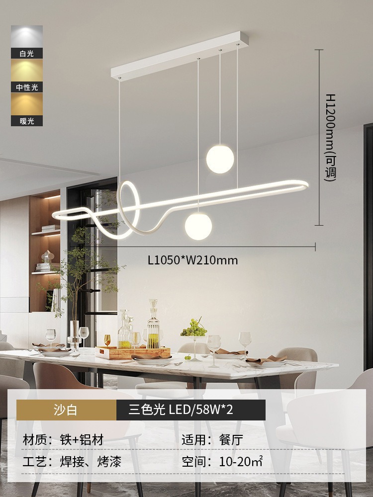 Candelabro de restaurante Lámparas de bar de comedor modernas y sencillas 2024 nuevas lámparas colgantes de restaurante de tira creativa nórdica