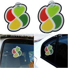 JDM���g�����P ���ְ�ȫ�{����Pʽǰ�󴰸��b�L�����b�
