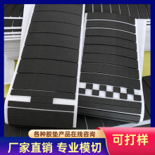 �S��ģ�и��NEVA���ޮaƷ �ߴ��Rȫ ��ճ�����z�| �����p���_�|