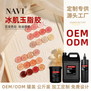 NAVI�羳����͸ɫ�����z��֬�z�����b24ɫ������ɫ�⯟�z�������l