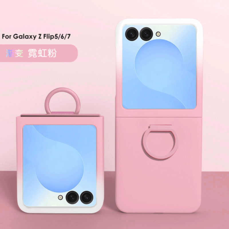 可拆卸指环扣适用三星ZFLIP7渐变色喷油折叠保护套5/6PC硬手机壳|undefined