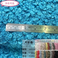 �S��ֱ���ﶬ������q����ȫ������q �����ë�q����