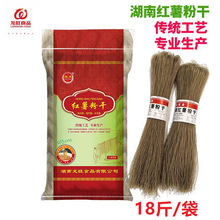 �����خa�S�ҹ����t���۽z��偷۽z�����C�ۼt���۸�18��/����