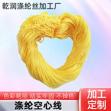 ���z���� �������ֹ������� �hЬ���h������ �ě�ñ��]���ľ�