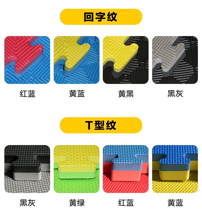 详情五道纹_06.jpg