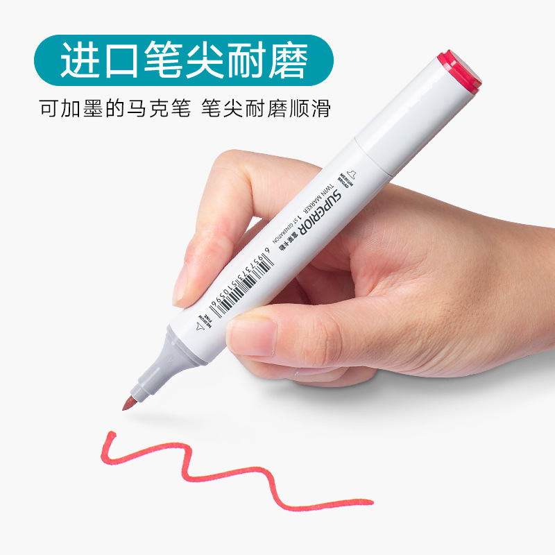 Xiupu Fulai Kaler marcador 1 Generación 2 Generación 3 generación 4 Generación todas las series 480 color anime diseño profesional arte auto-seleccionado